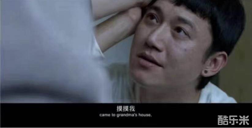 我没有谈的那场恋爱