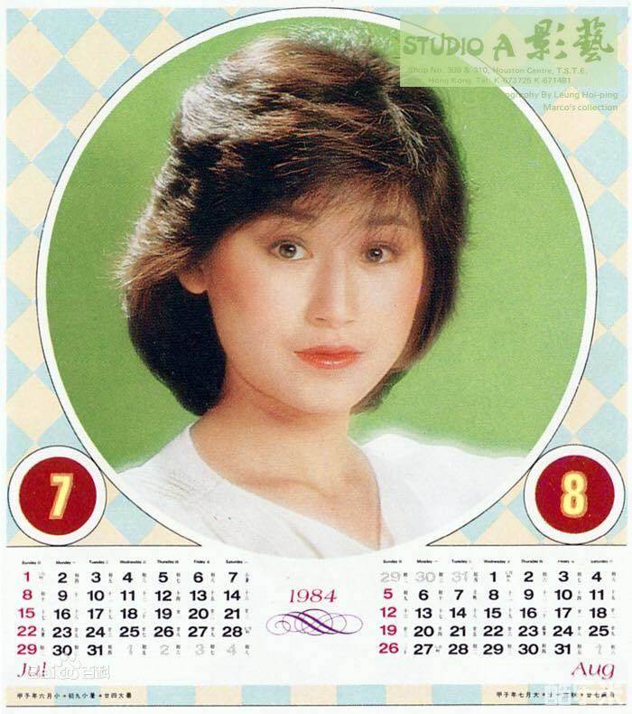 戴良纯