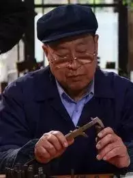王早来