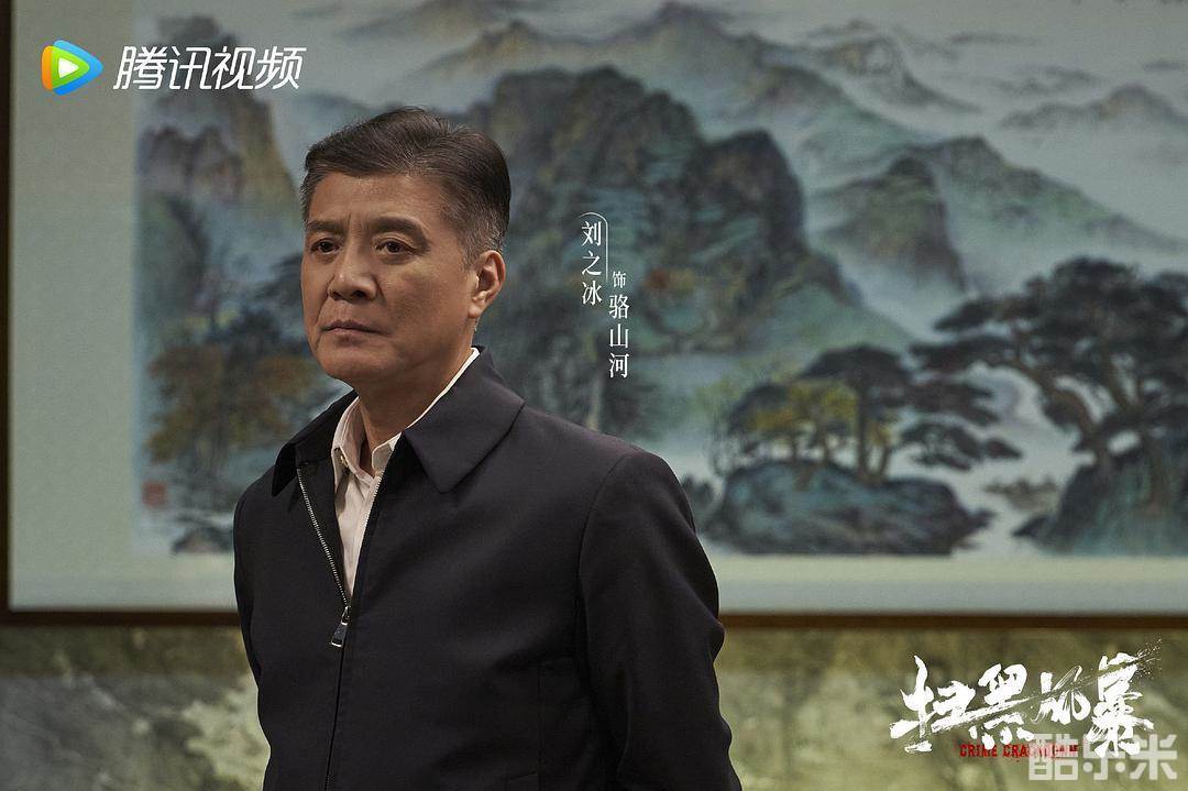 扫黑风暴