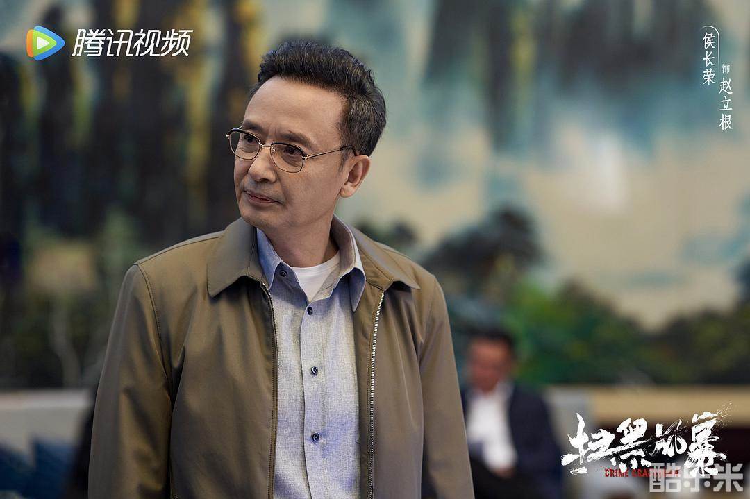 扫黑风暴
