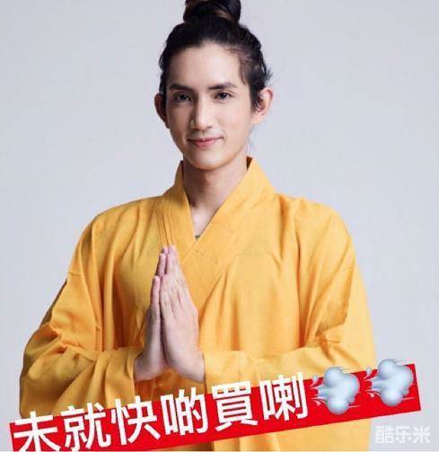 杨乐文