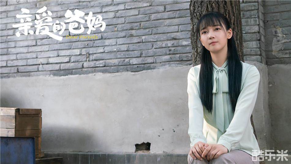 亲爱的爸妈