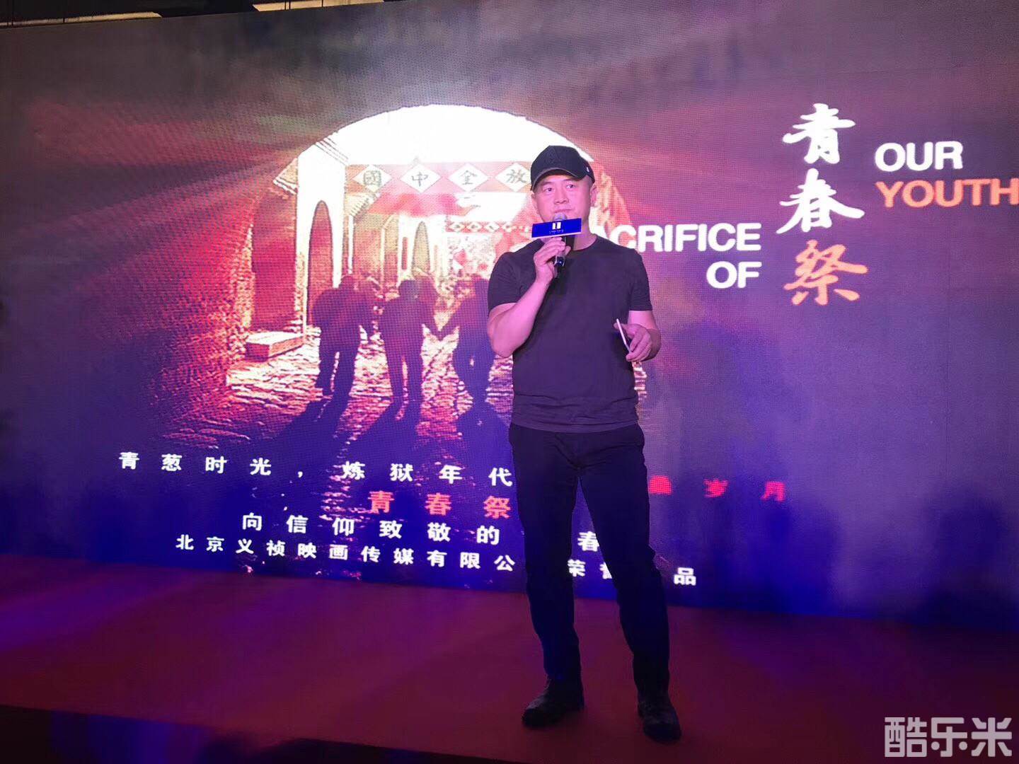 易寒