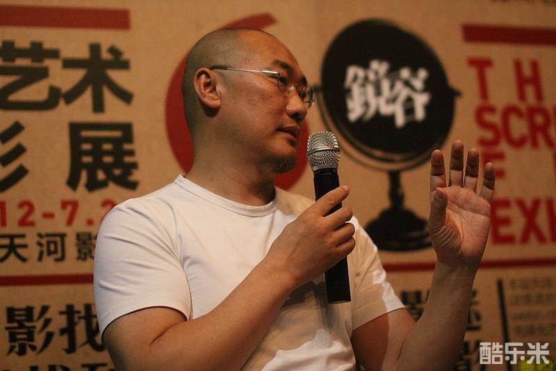 陆一铜