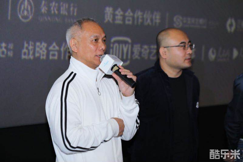龙虎武师