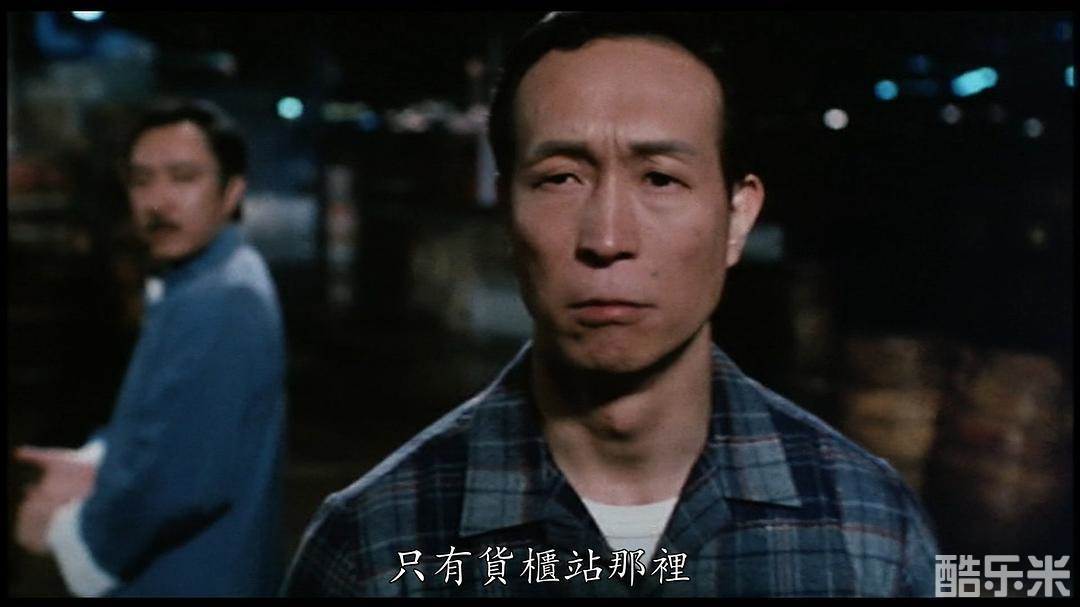 李海生