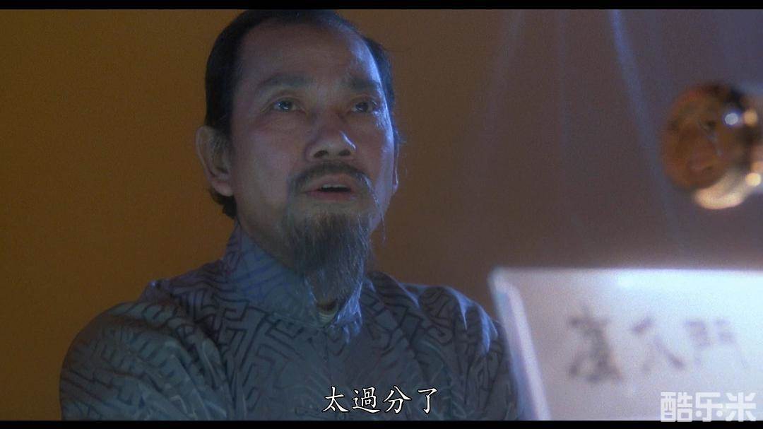 余袁稳