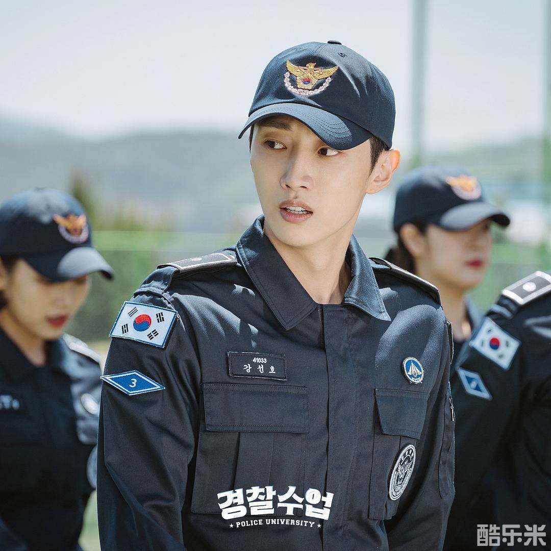 警察学院