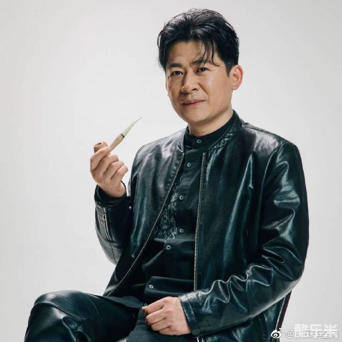 李全有