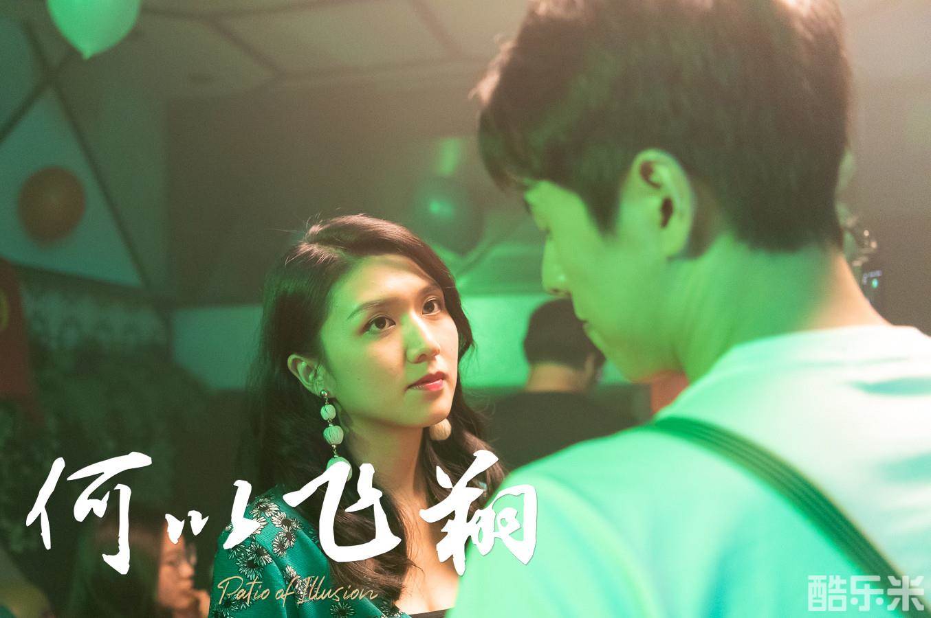 何以飞翔