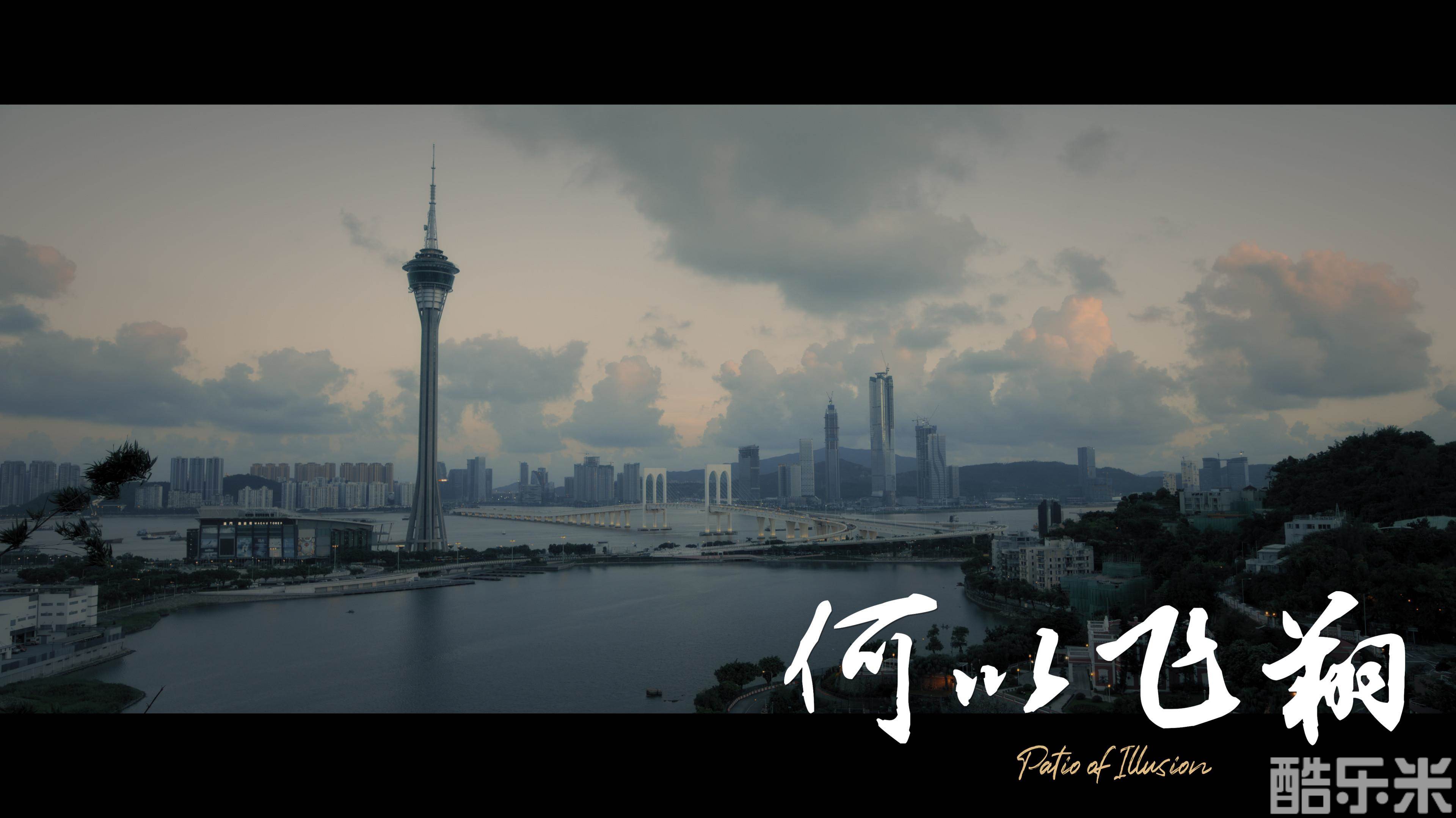 何以飞翔