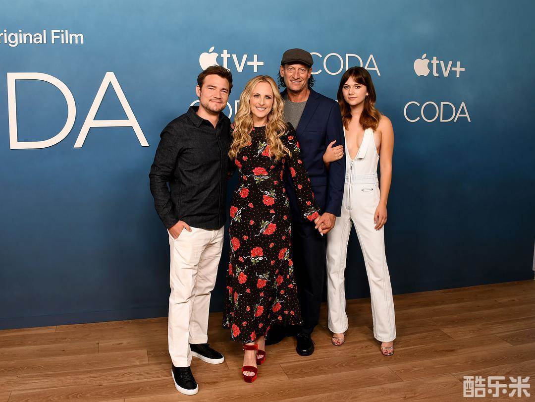 艾米莉亚·琼斯