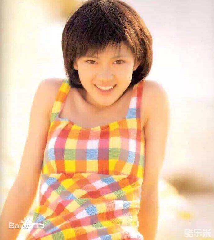蒋中一