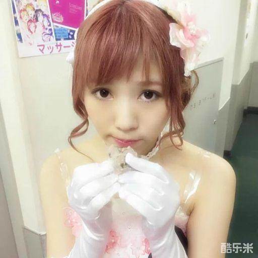 pile