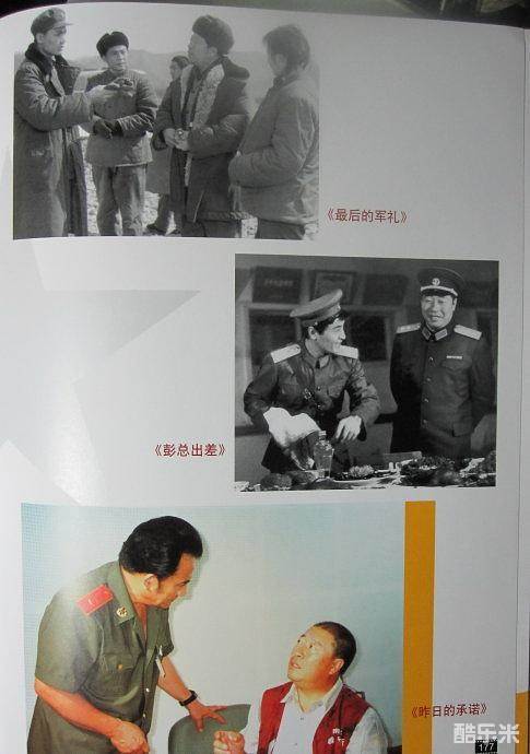 李仁堂