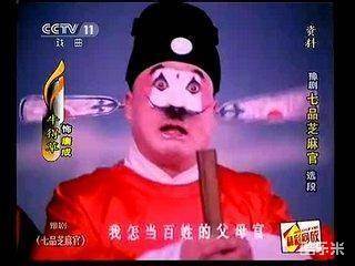 牛得草