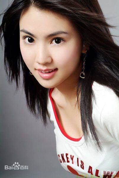 裴唯莹