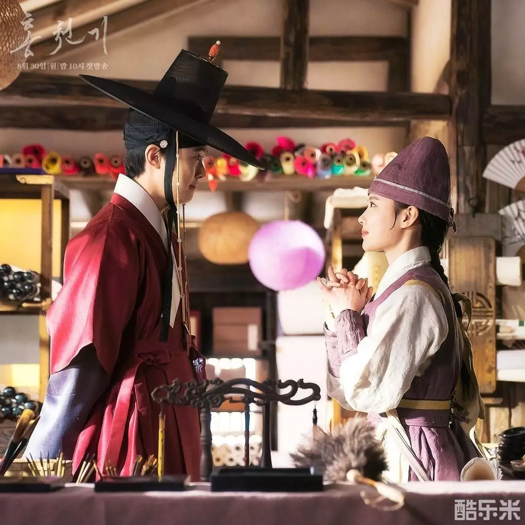 红天机