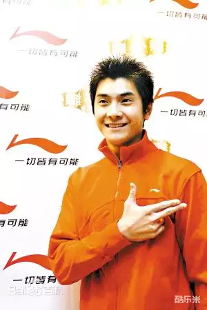 邢傲伟