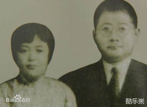 吉鸿昌