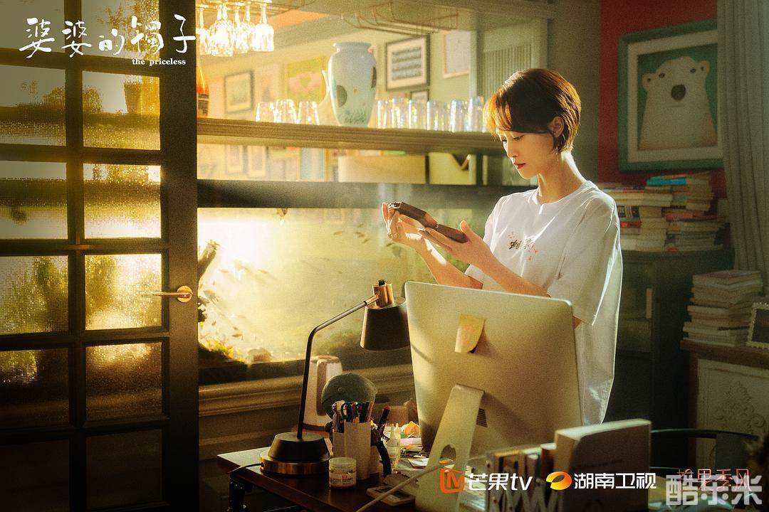 婆婆的镯子