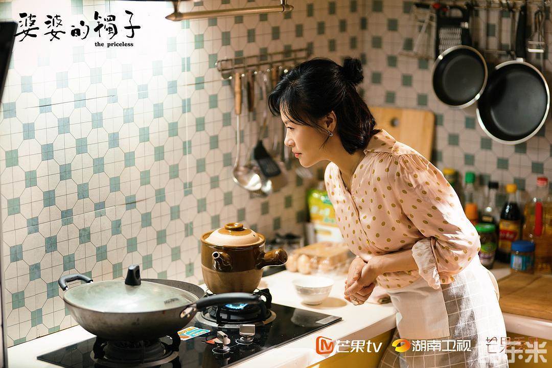 婆婆的镯子