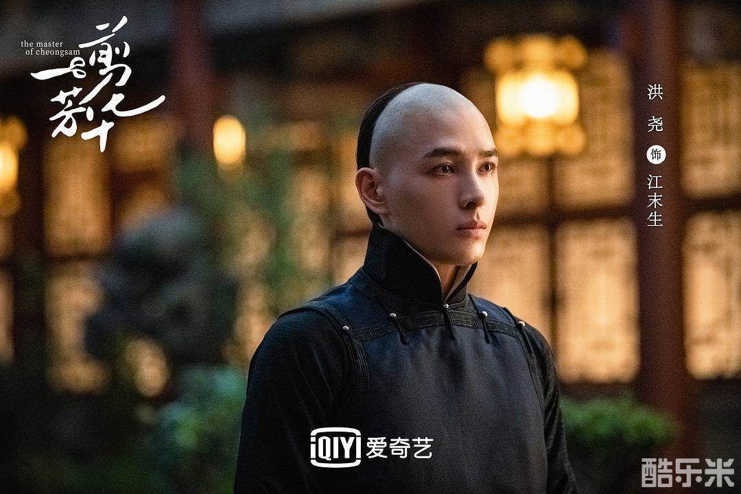 一剪芳华
