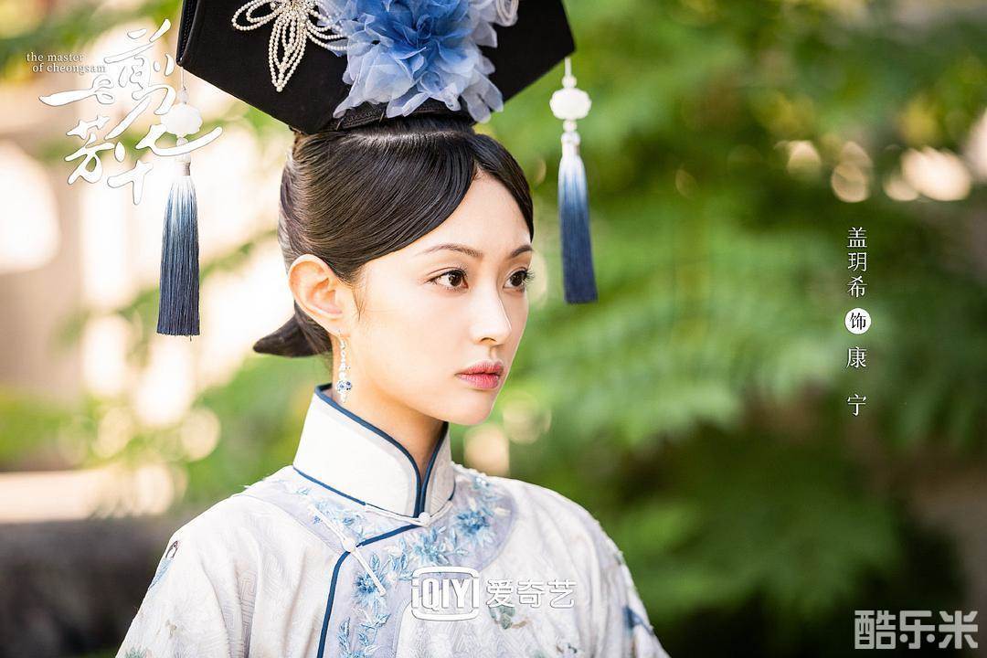 一剪芳华