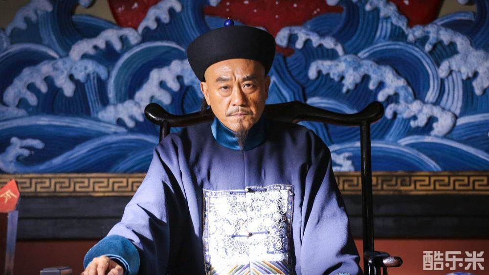 刘墉追案