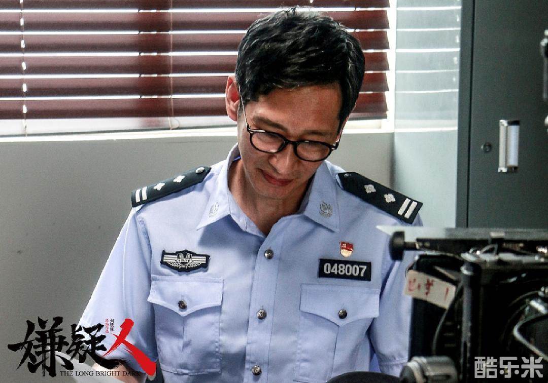 嫌疑人之长夜将尽