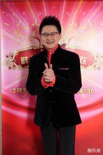 金炜