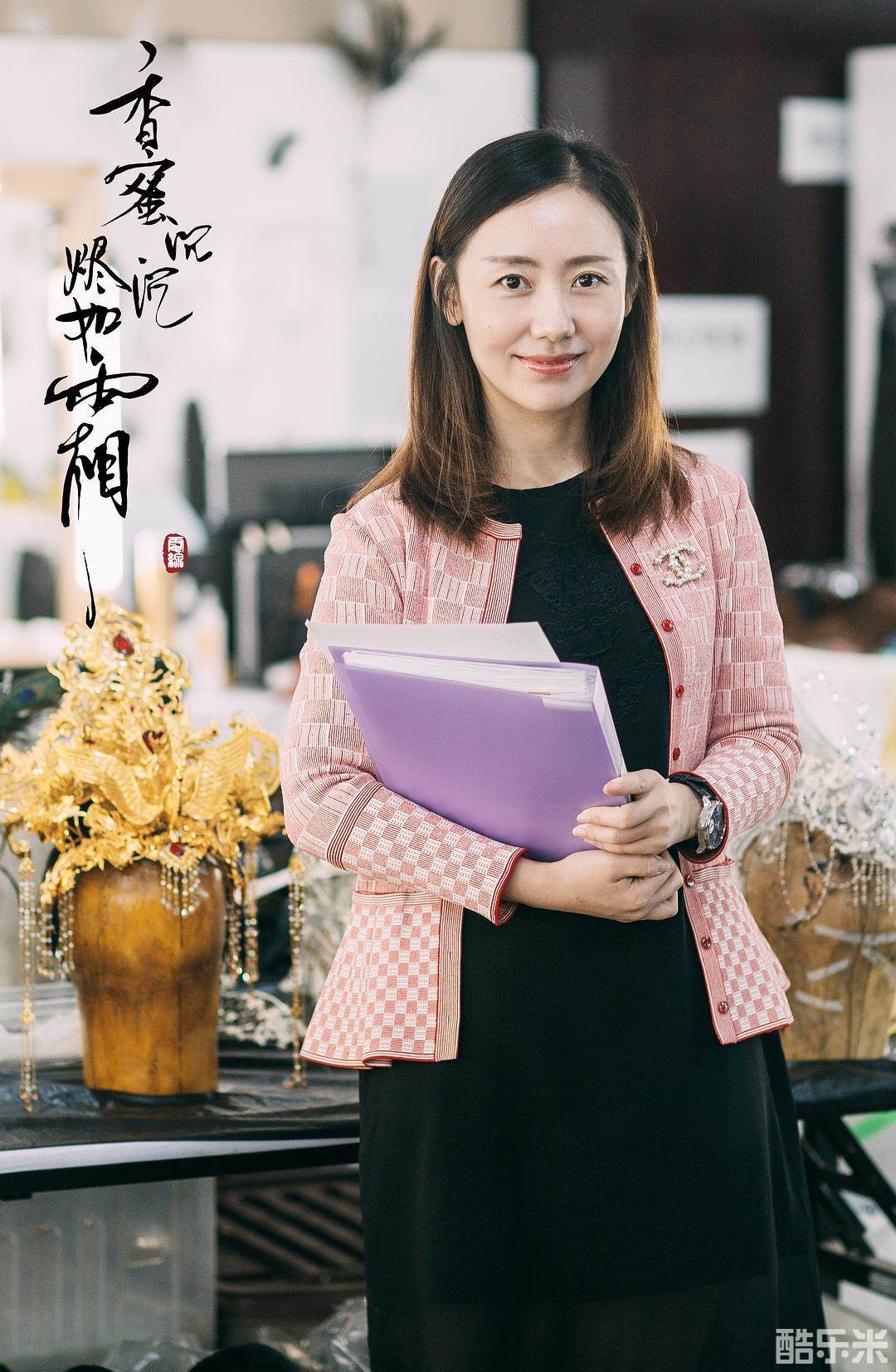 李玲