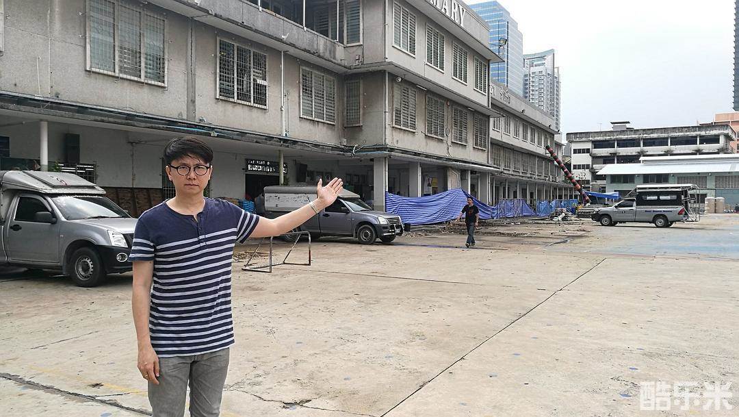 班庄·比辛达拿刚