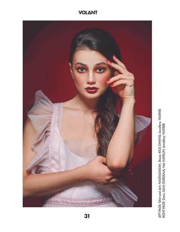 玛丽娜·马泽帕