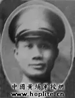 黄梅兴