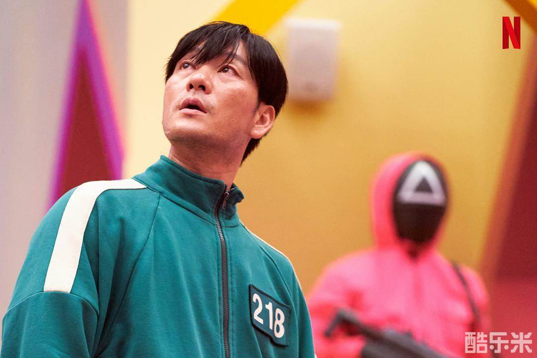 鱿鱼游戏