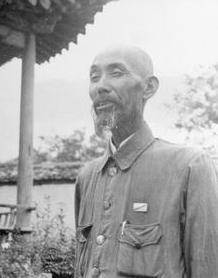 范筑先