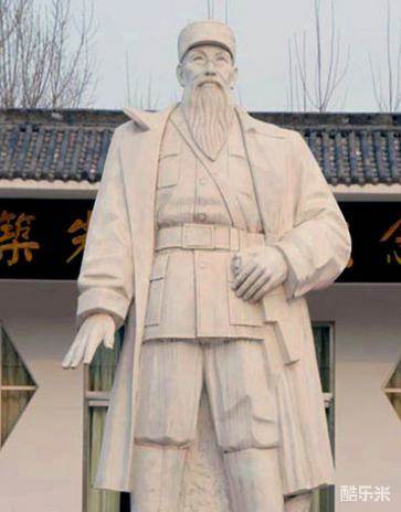 范筑先