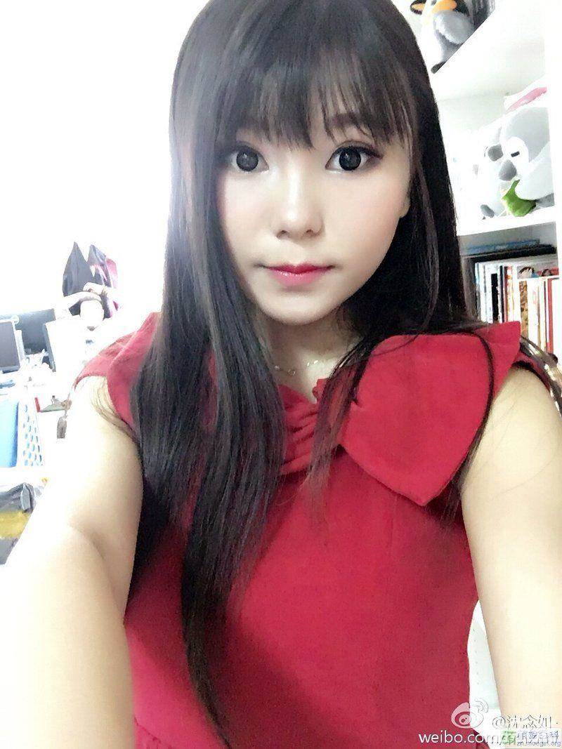 沈念如