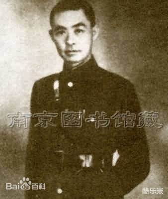 张自忠