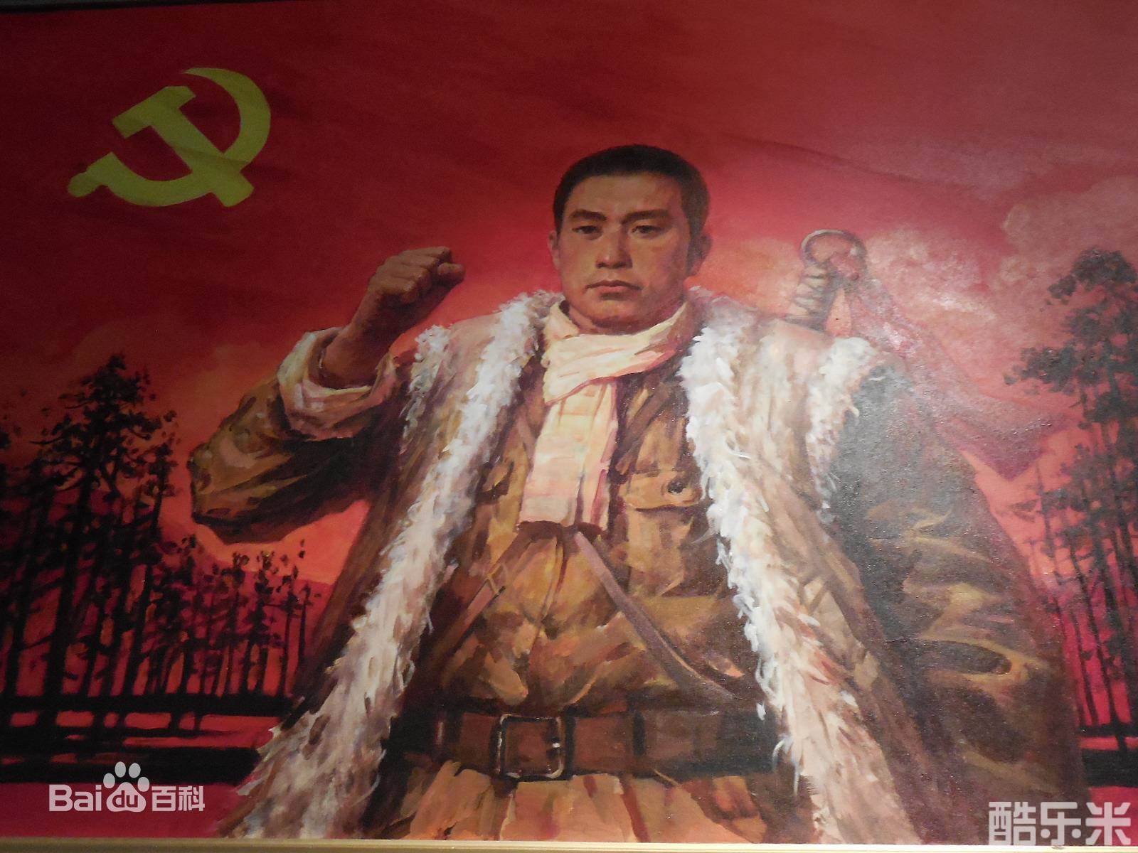 汪雅臣
