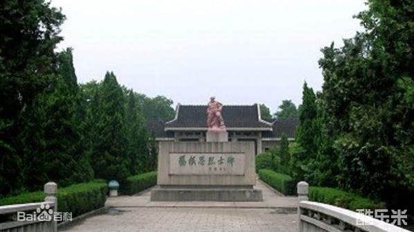 杨根思