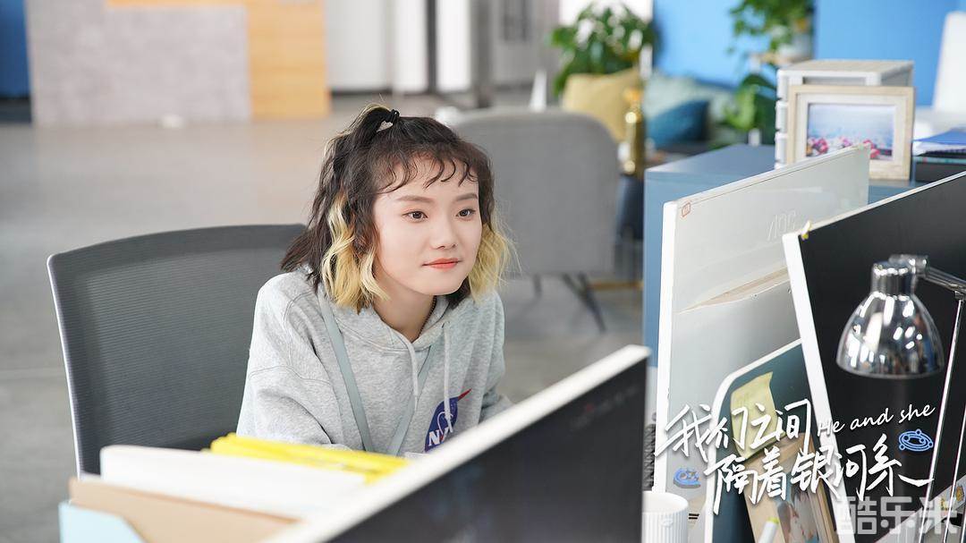 我们之间隔着银河系
