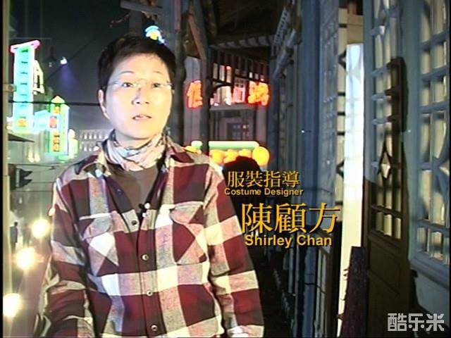 陈顾方