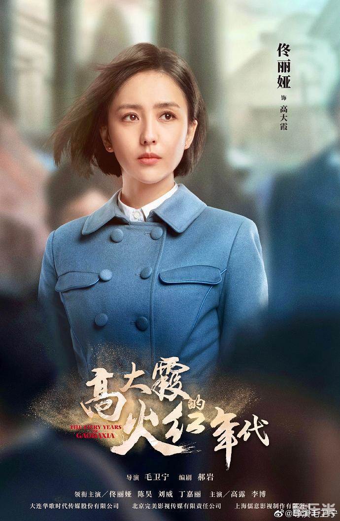 霞光