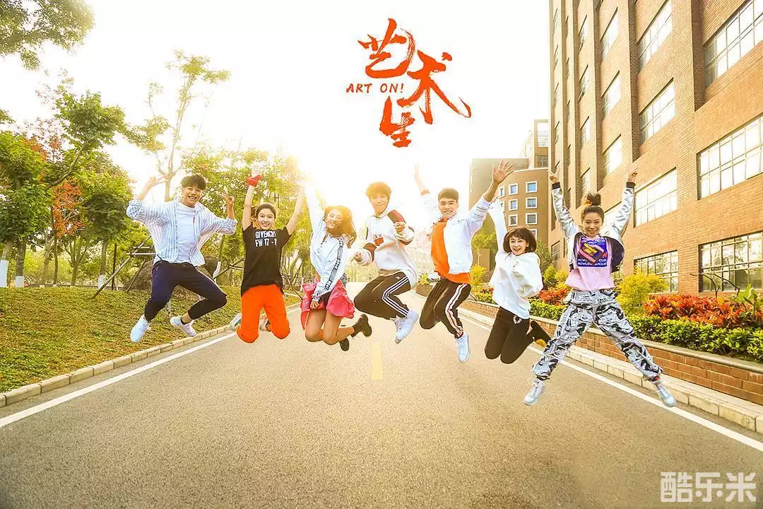 而你刚好发光