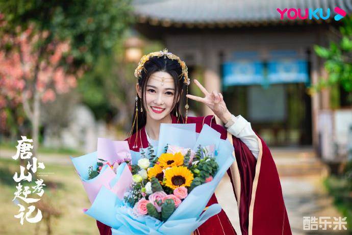 陆婷玉