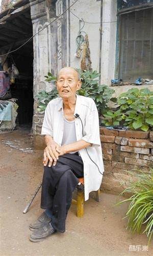 宋学义