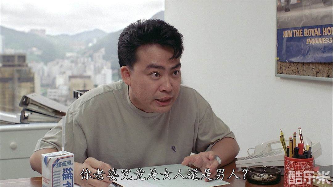 梁鸿华